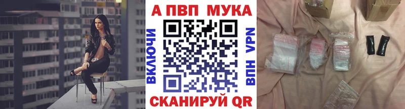 A PVP крисы CK  Ильский 
