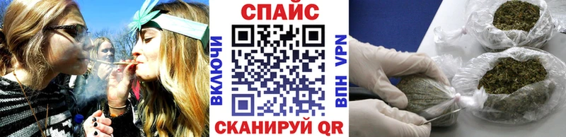 БУТИРАТ буратино  Ильский 