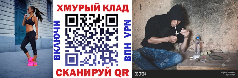 ГЕРОИН Heroin  хочу   Ильский 