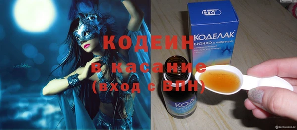 а пвп мука Богданович