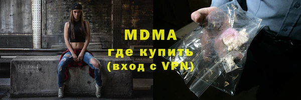 а пвп мука Богданович