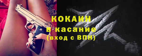 а пвп мука Богданович