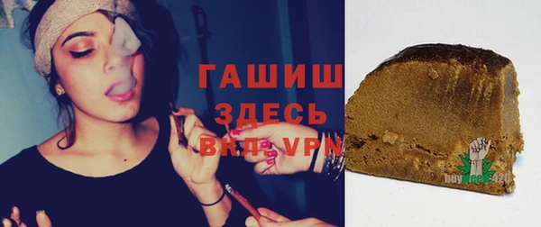 а пвп мука Богданович