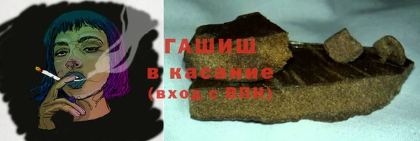 а пвп мука Богданович