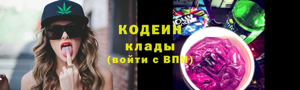 а пвп мука Богданович