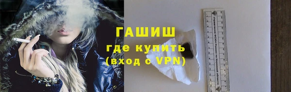 а пвп мука Богданович