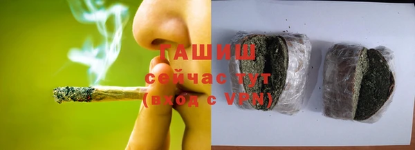 а пвп мука Богданович