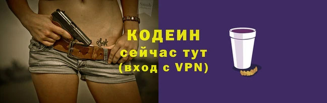 а пвп мука Богданович