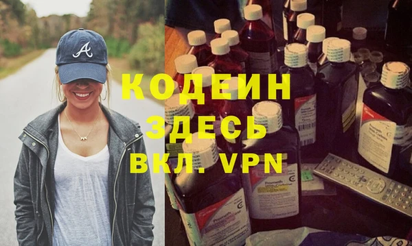 а пвп мука Богданович