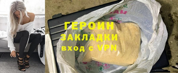 а пвп мука Богданович