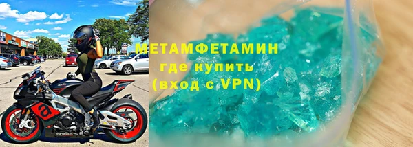 а пвп мука Богданович